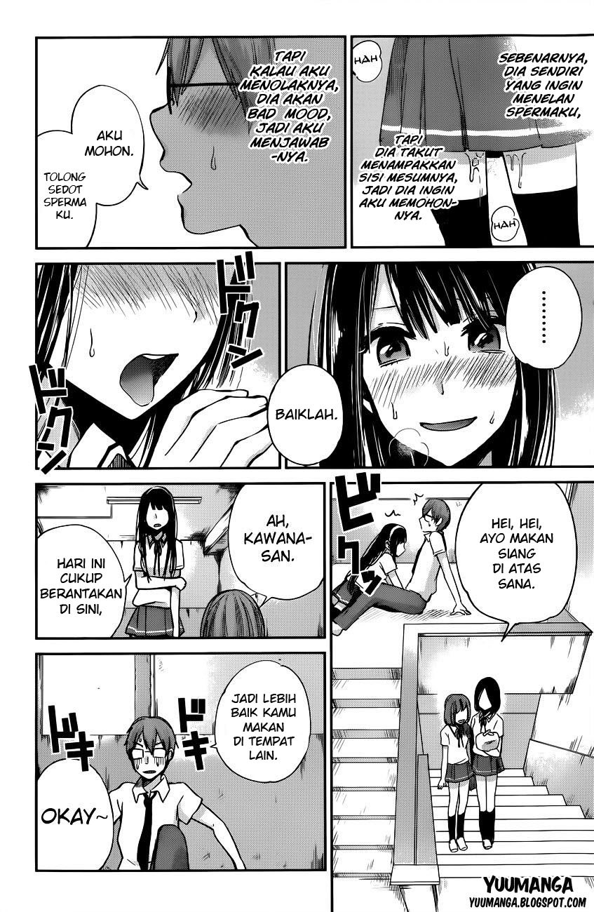 Kimi wa Midara na Boku no Joou Chapter 7 - halaman 13