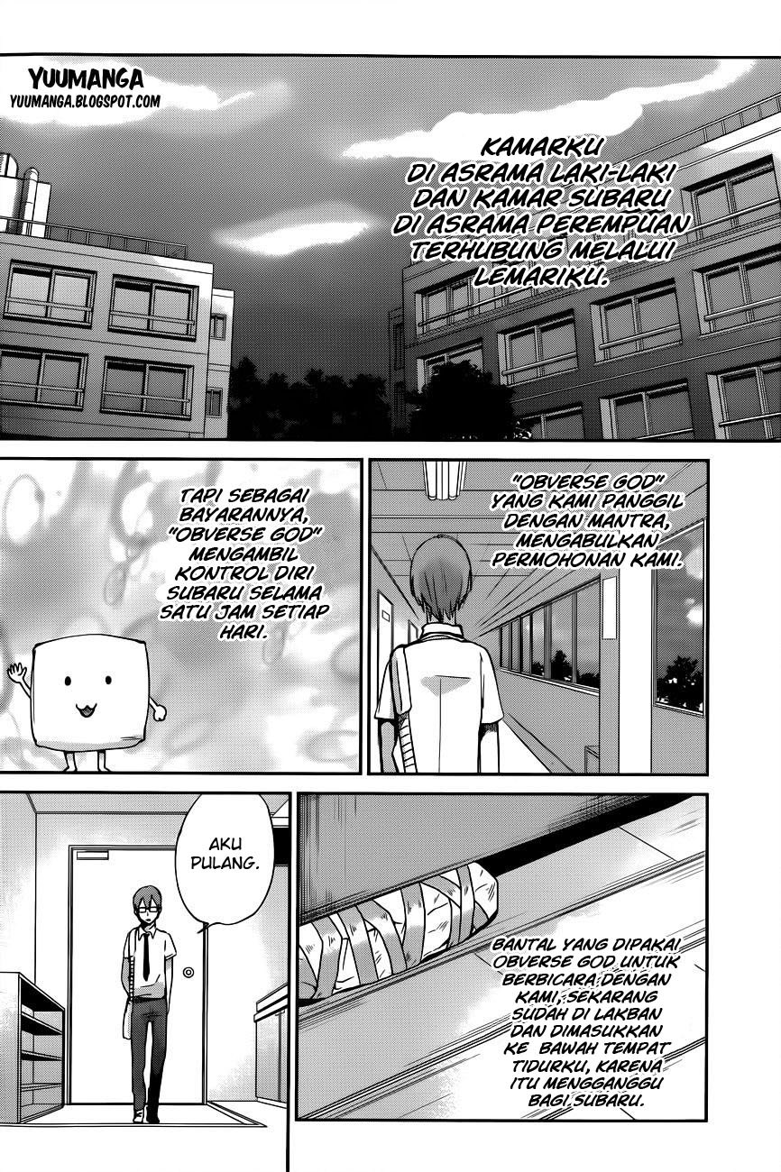 Kimi wa Midara na Boku no Joou Chapter 7 - halaman 16