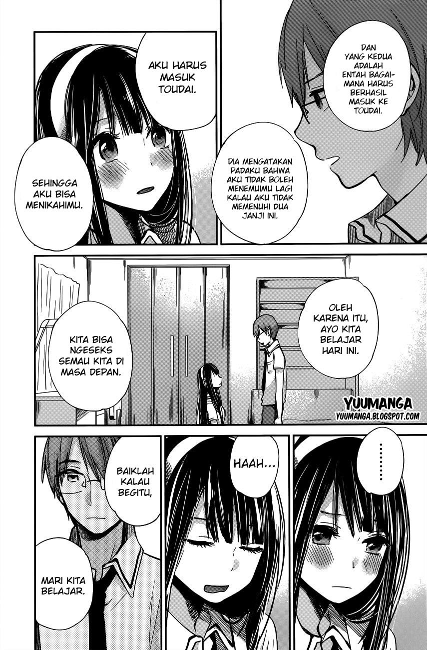 Kimi wa Midara na Boku no Joou Chapter 7 - halaman 19