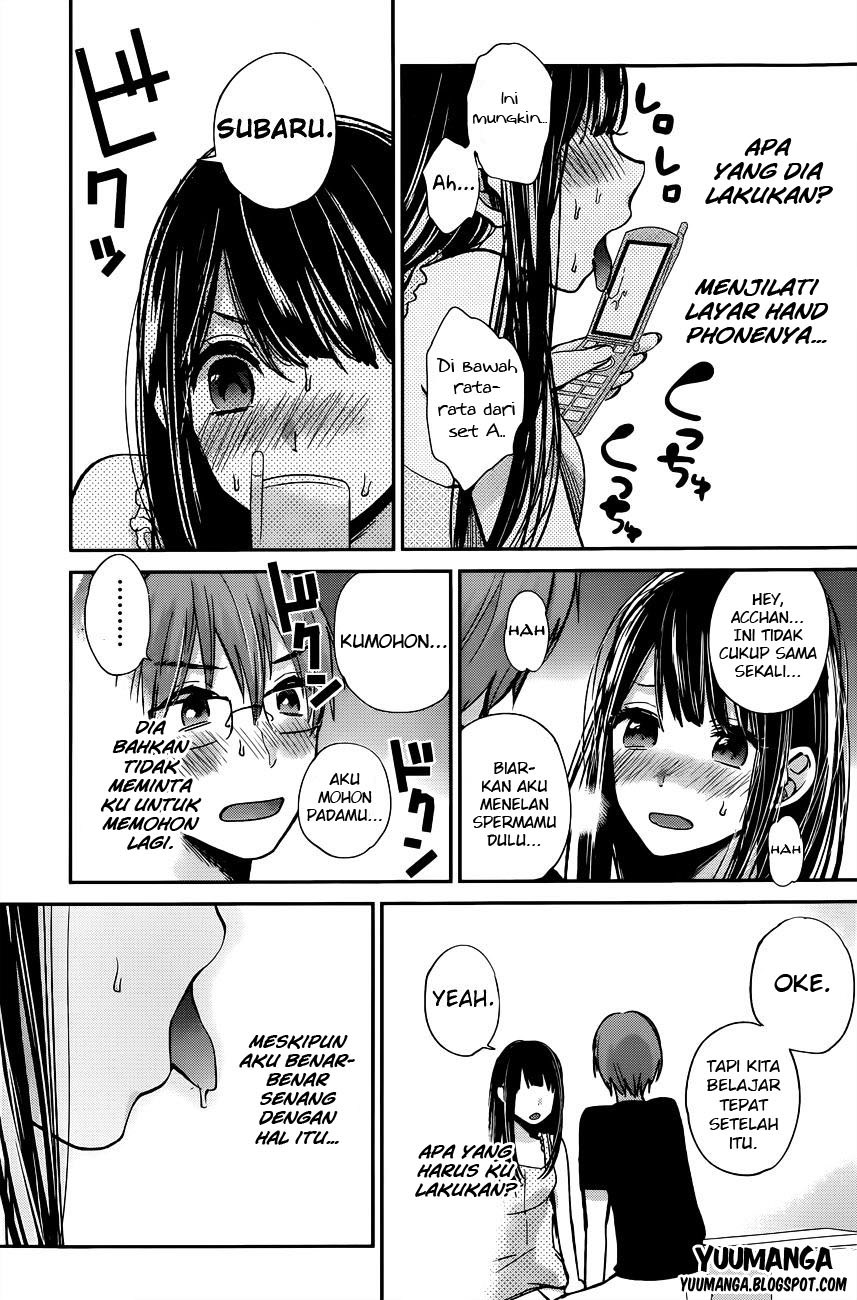 Kimi wa Midara na Boku no Joou Chapter 7 - halaman 21