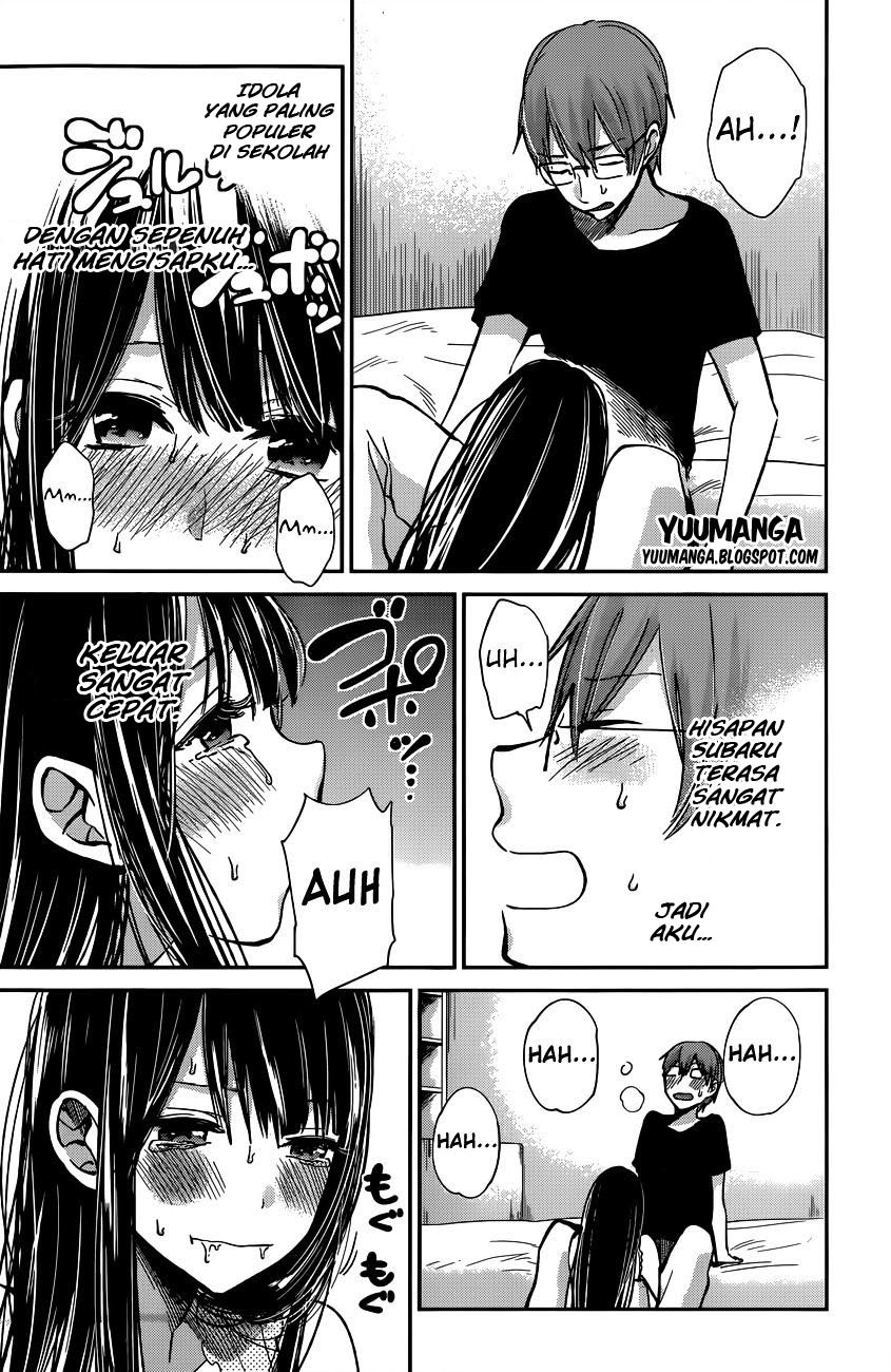 Kimi wa Midara na Boku no Joou Chapter 7 - halaman 22