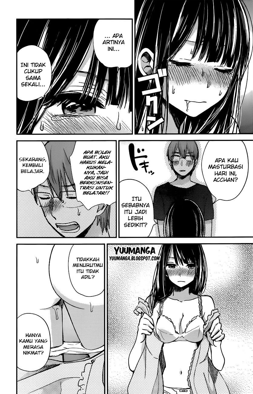 Kimi wa Midara na Boku no Joou Chapter 7 - halaman 23