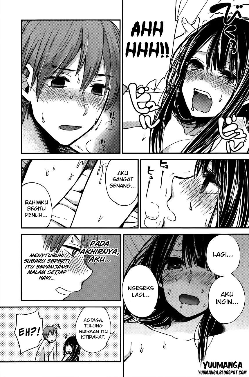 Kimi wa Midara na Boku no Joou Chapter 7 - halaman 27