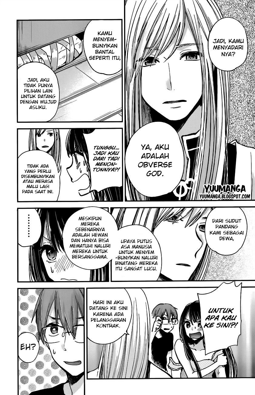 Kimi wa Midara na Boku no Joou Chapter 7 - halaman 29