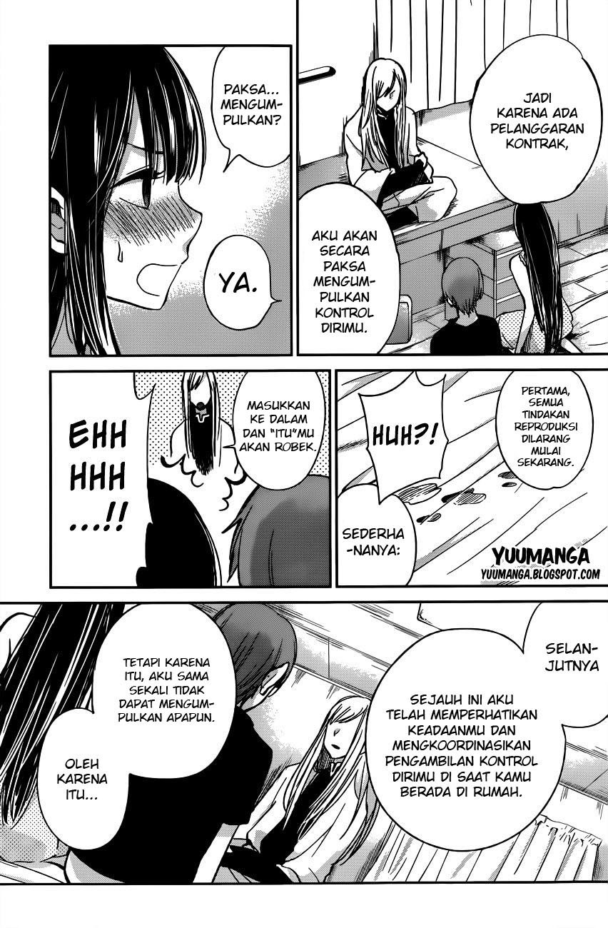 Kimi wa Midara na Boku no Joou Chapter 7 - halaman 31
