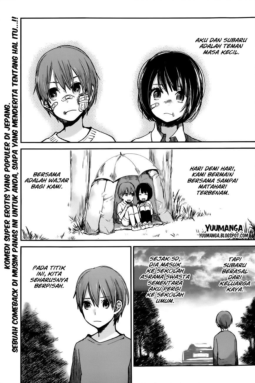Kimi wa Midara na Boku no Joou Chapter 7 - halaman 9