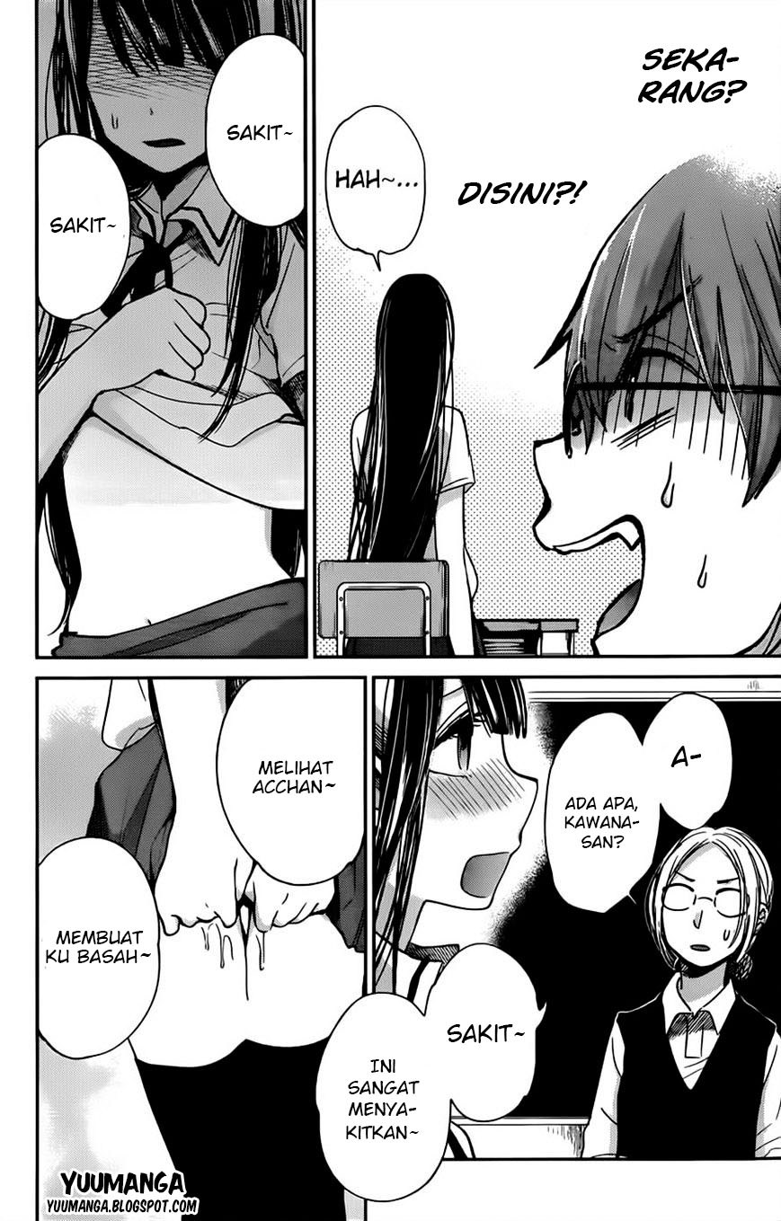 Kimi wa Midara na Boku no Joou Chapter 8 - halaman 10