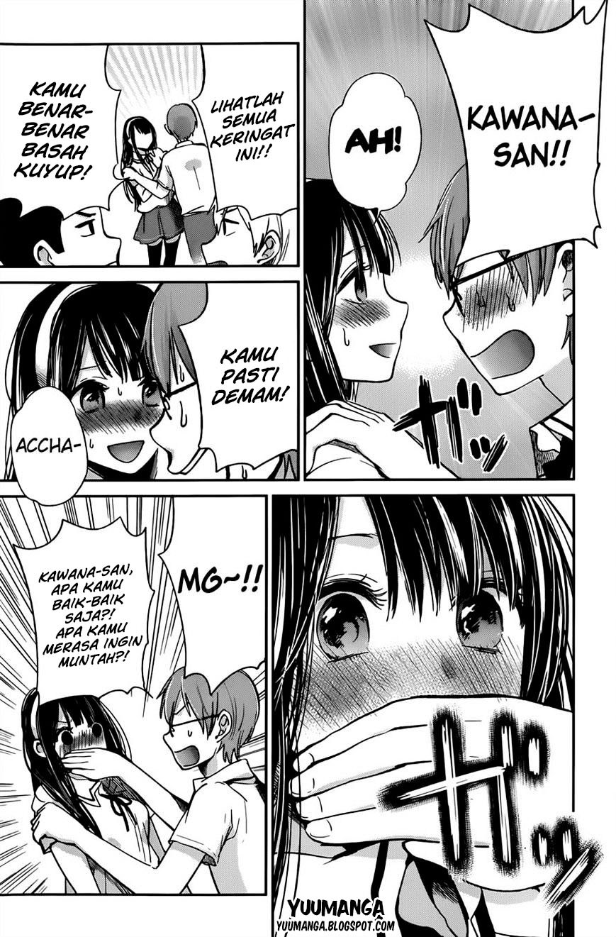 Kimi wa Midara na Boku no Joou Chapter 8 - halaman 11