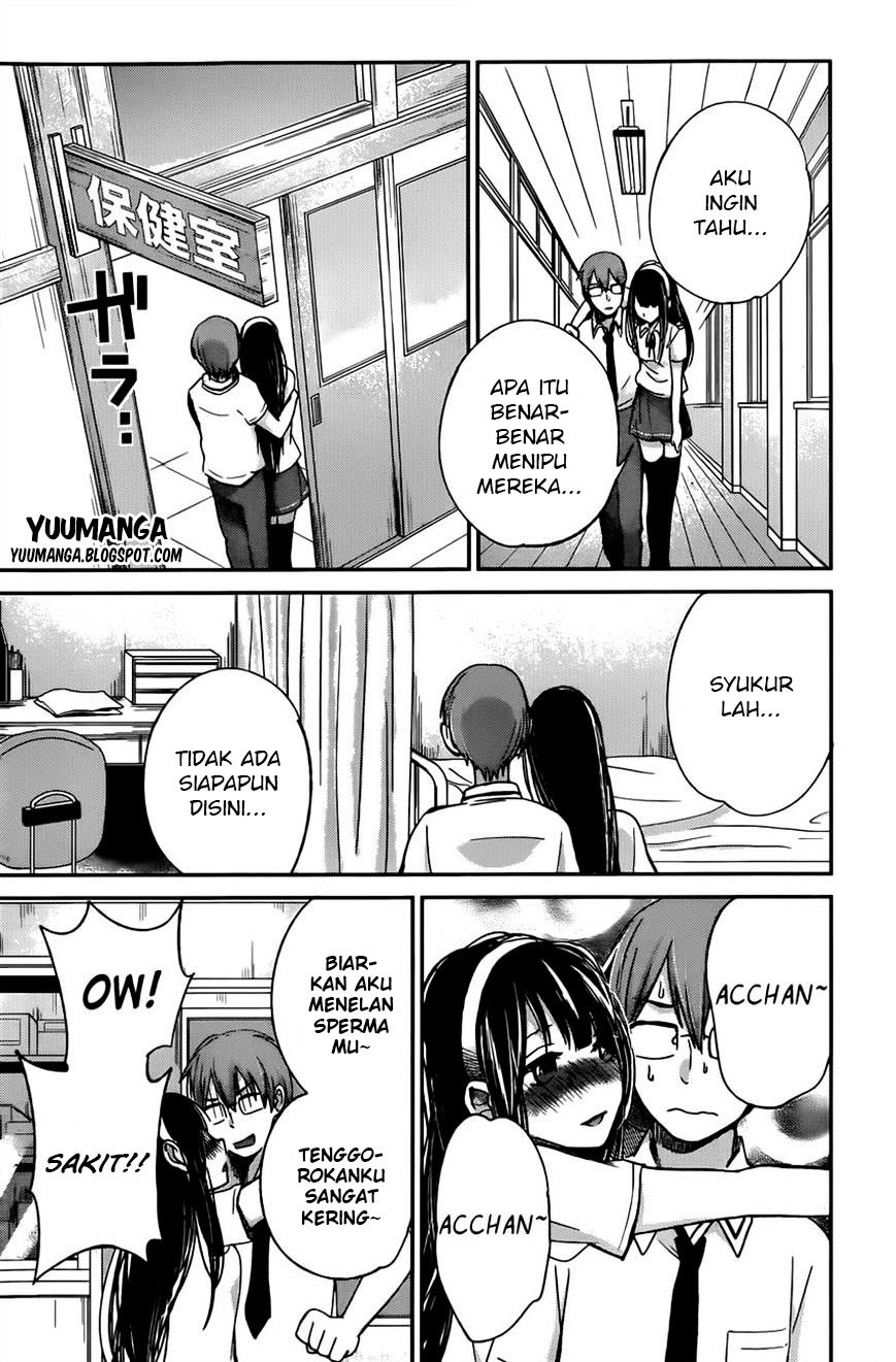 Kimi wa Midara na Boku no Joou Chapter 8 - halaman 13
