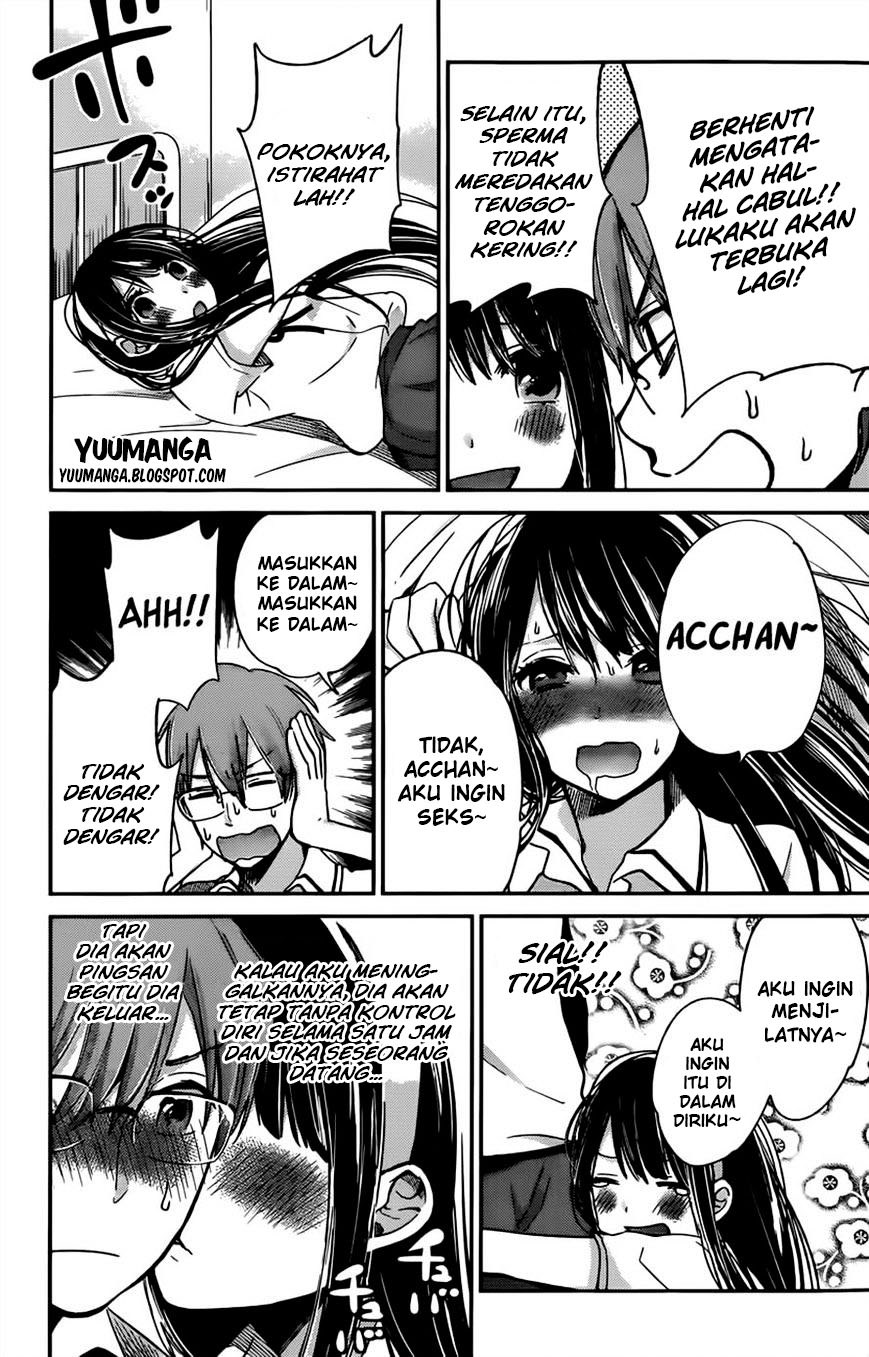 Kimi wa Midara na Boku no Joou Chapter 8 - halaman 14