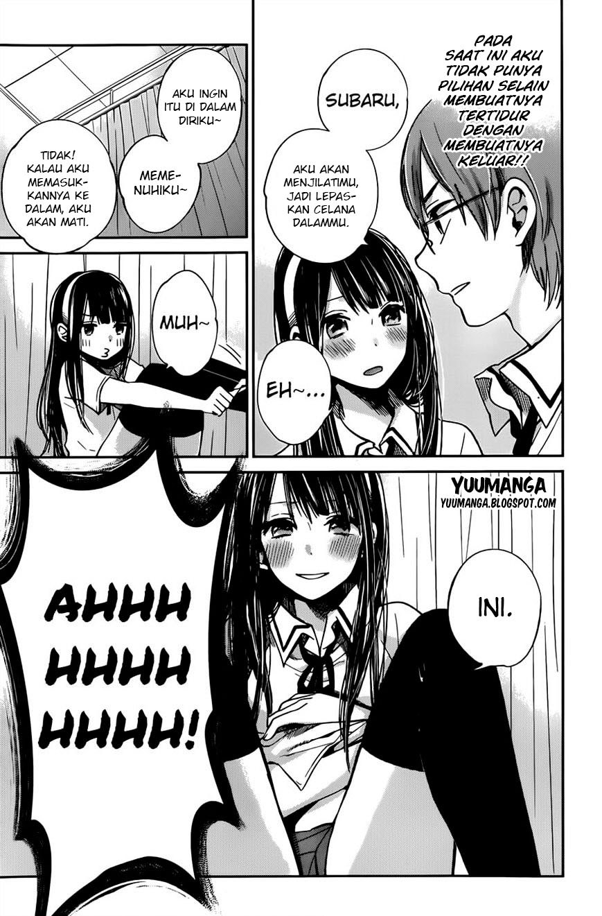Kimi wa Midara na Boku no Joou Chapter 8 - halaman 15