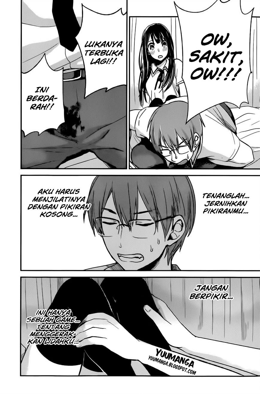 Kimi wa Midara na Boku no Joou Chapter 8 - halaman 16
