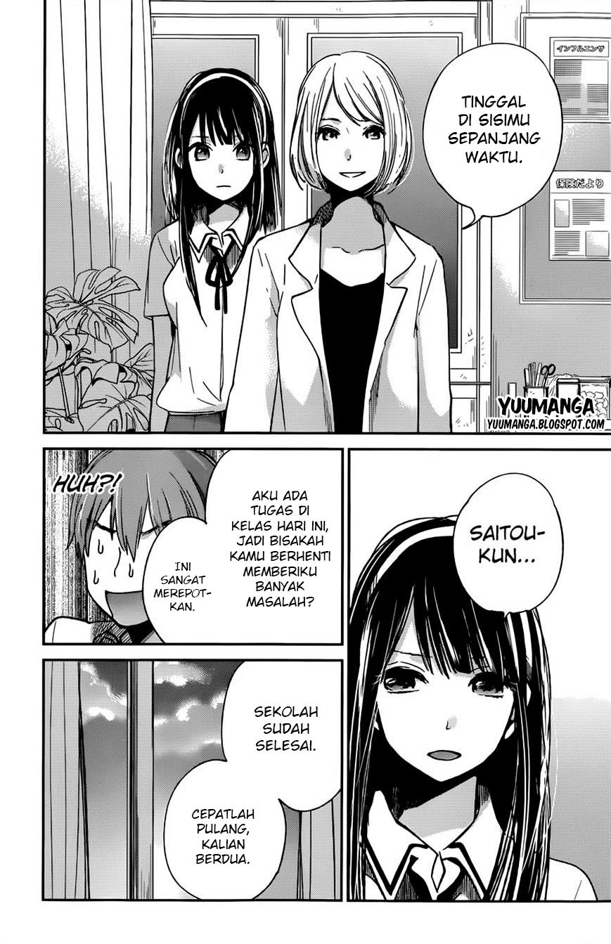 Kimi wa Midara na Boku no Joou Chapter 8 - halaman 20