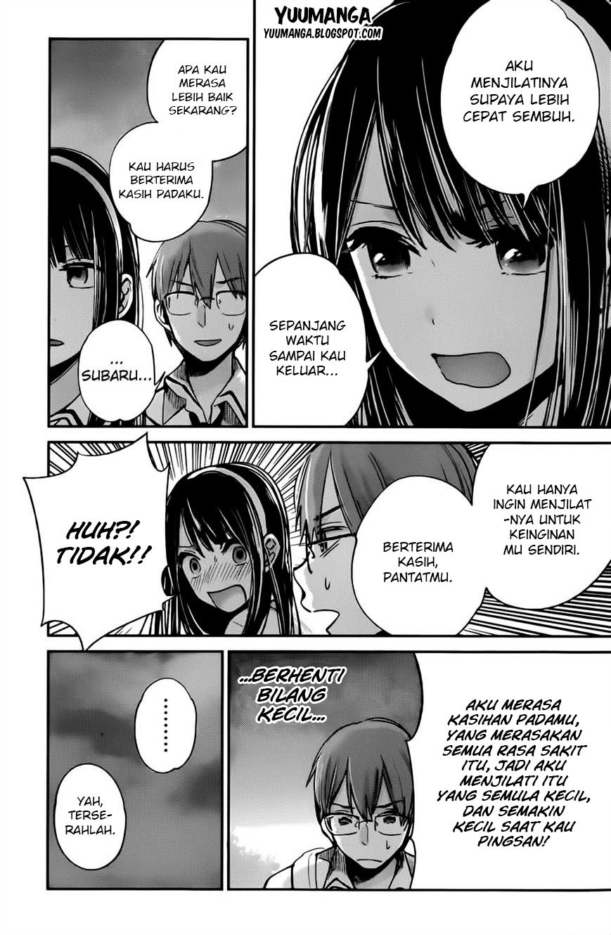Kimi wa Midara na Boku no Joou Chapter 8 - halaman 22
