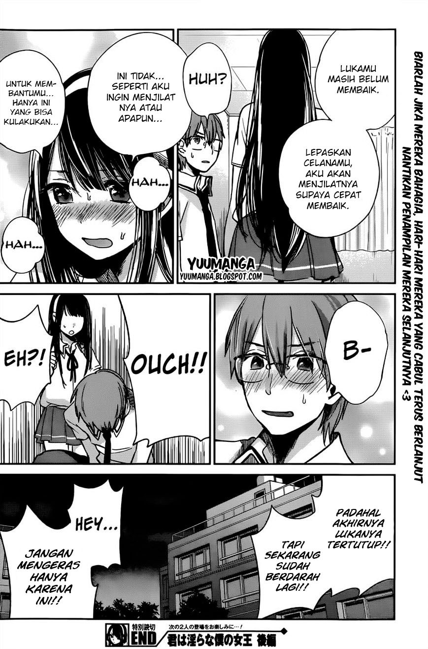Kimi wa Midara na Boku no Joou Chapter 8 - halaman 25