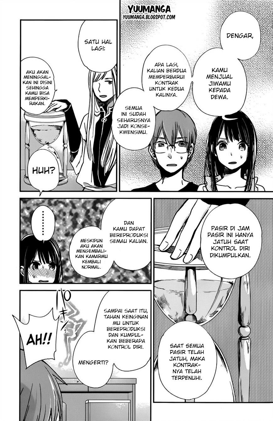 Kimi wa Midara na Boku no Joou Chapter 8 - halaman 4