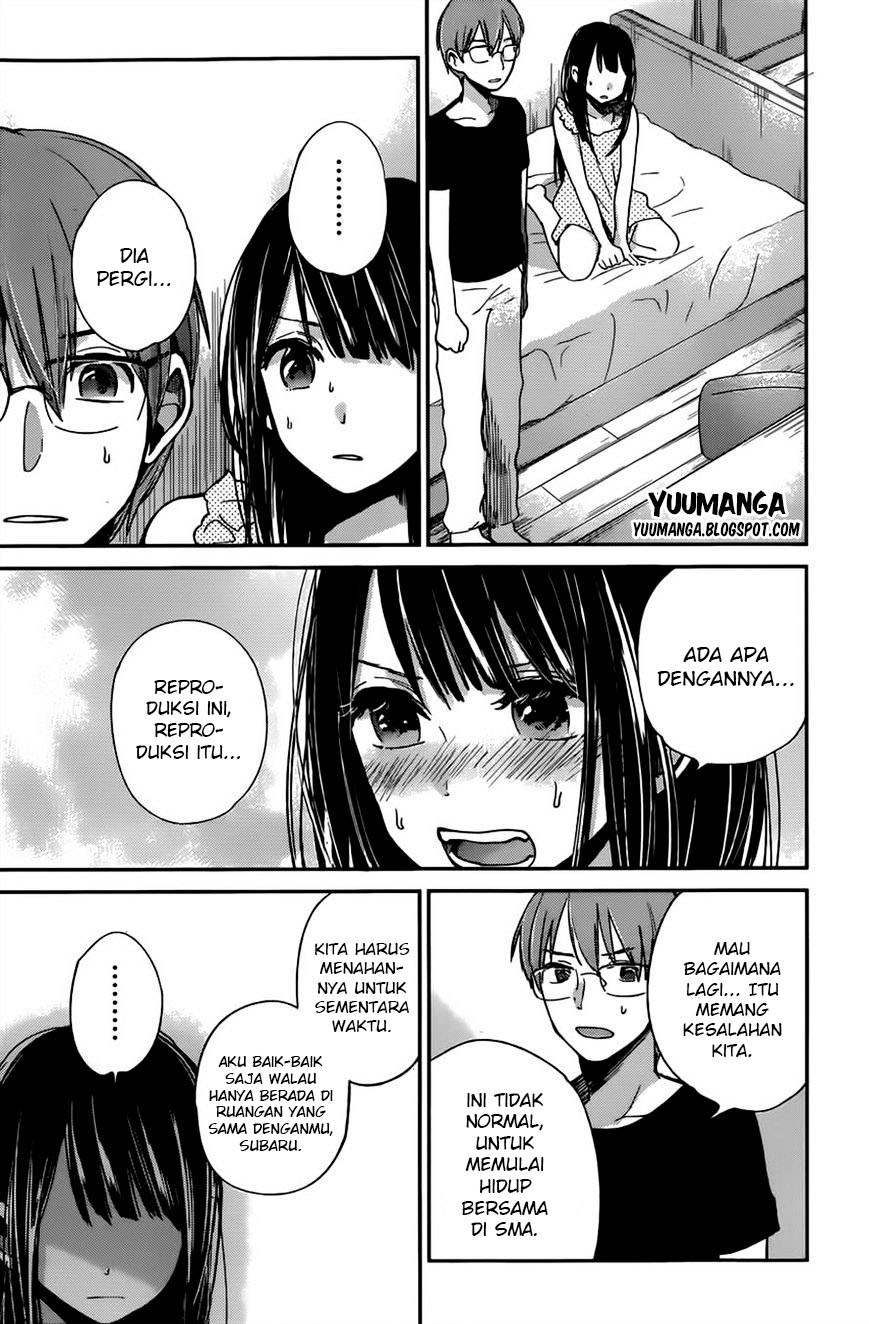 Kimi wa Midara na Boku no Joou Chapter 8 - halaman 5