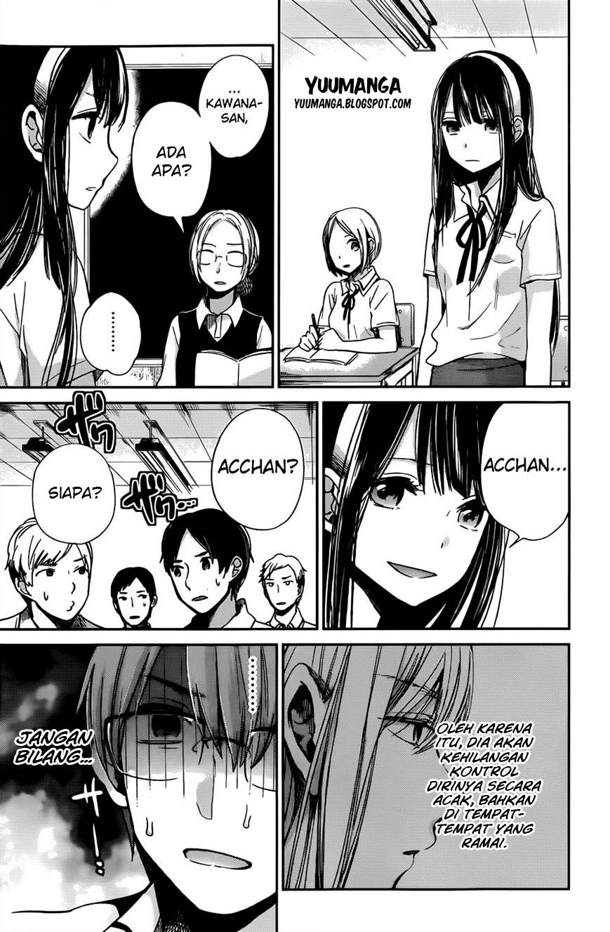 Kimi wa Midara na Boku no Joou Chapter 8 - halaman 9