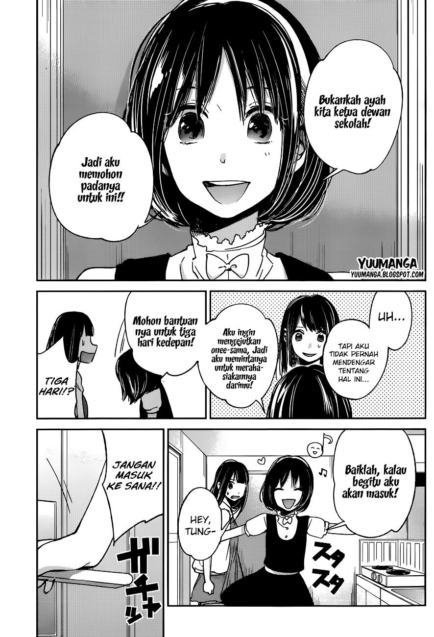 Kimi wa Midara na Boku no Joou Chapter 9 - halaman 11