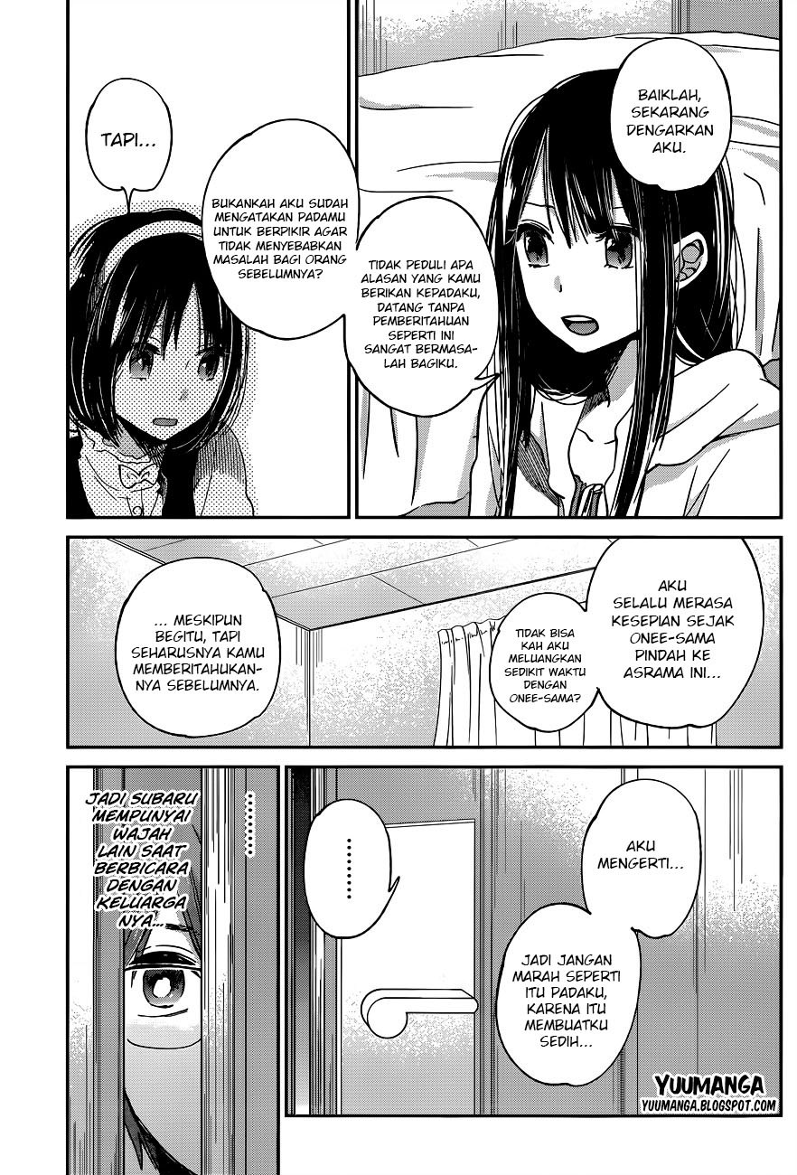 Kimi wa Midara na Boku no Joou Chapter 9 - halaman 13