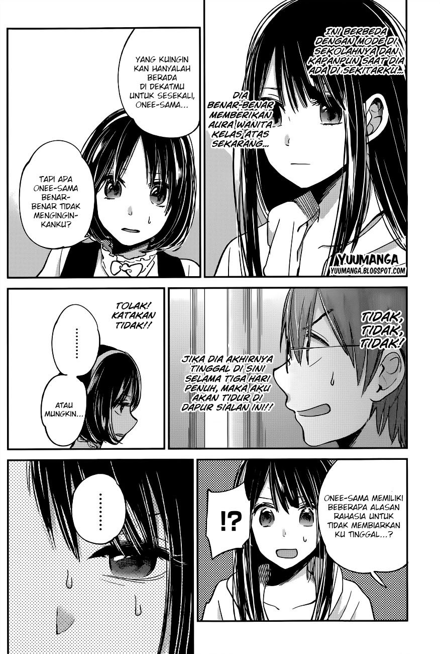 Kimi wa Midara na Boku no Joou Chapter 9 - halaman 14