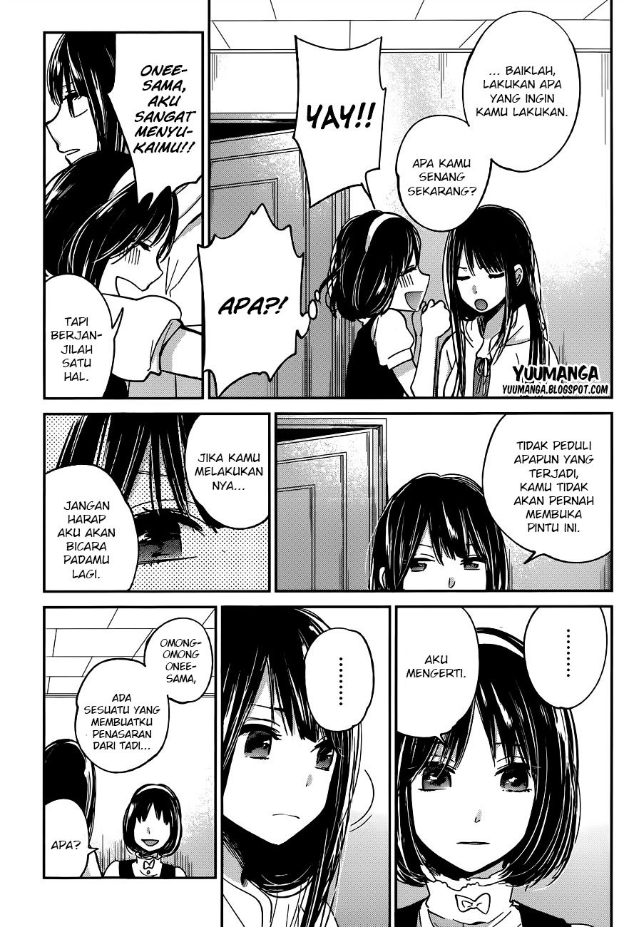 Kimi wa Midara na Boku no Joou Chapter 9 - halaman 15