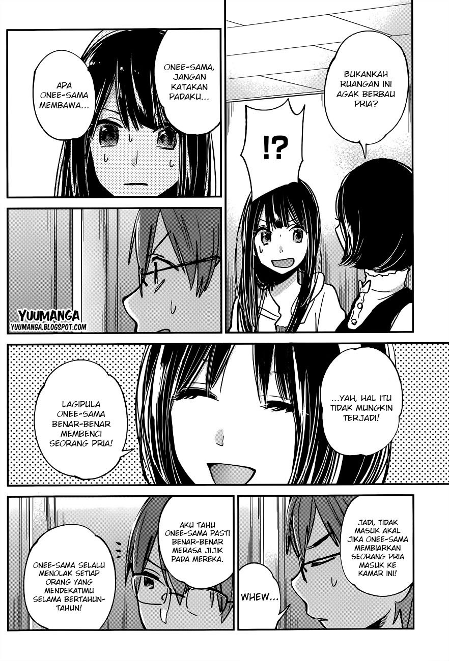 Kimi wa Midara na Boku no Joou Chapter 9 - halaman 16