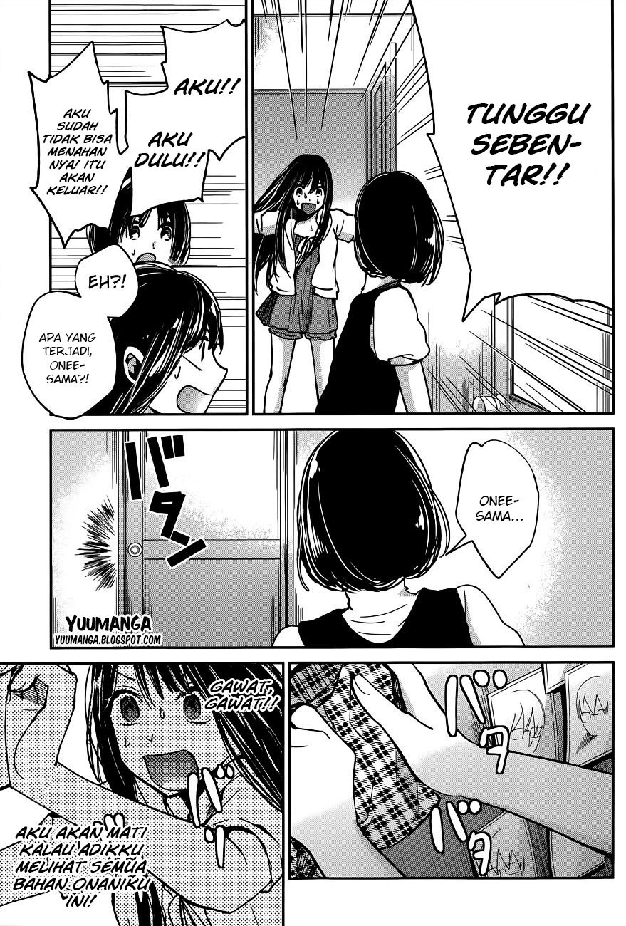 Kimi wa Midara na Boku no Joou Chapter 9 - halaman 19