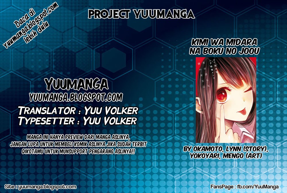 Kimi wa Midara na Boku no Joou Chapter 9 - halaman 2