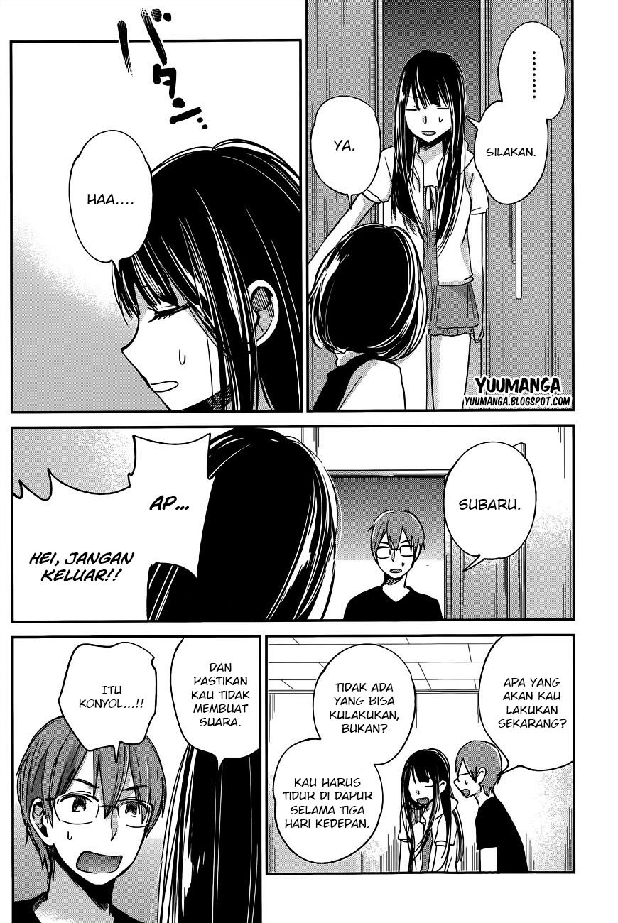 Kimi wa Midara na Boku no Joou Chapter 9 - halaman 20