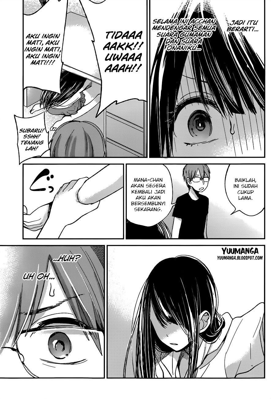 Kimi wa Midara na Boku no Joou Chapter 9 - halaman 23