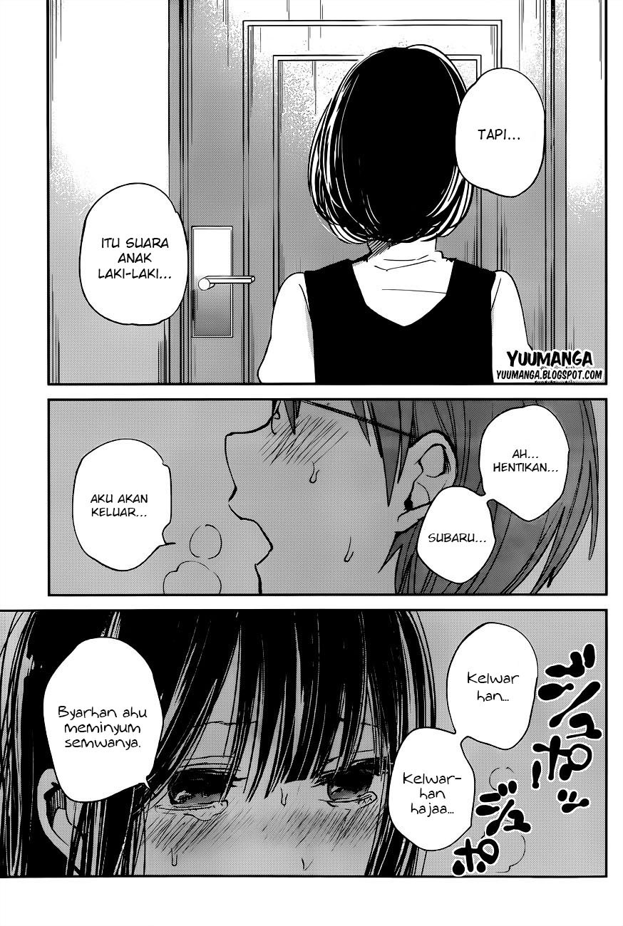Kimi wa Midara na Boku no Joou Chapter 9 - halaman 27