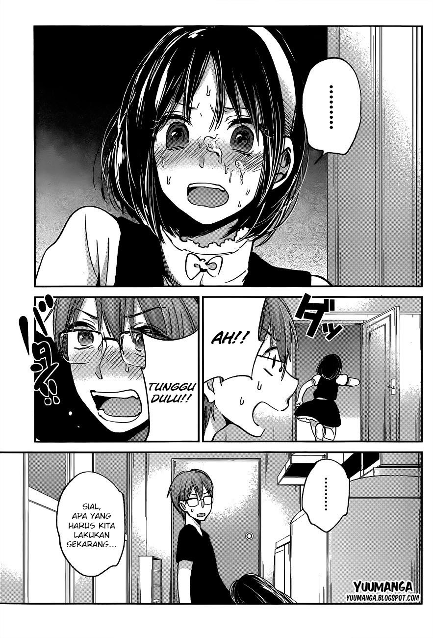 Kimi wa Midara na Boku no Joou Chapter 9 - halaman 29