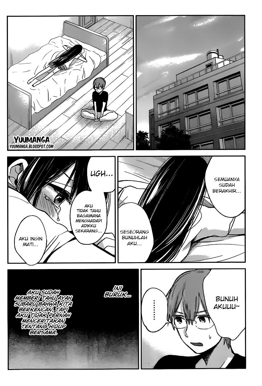 Kimi wa Midara na Boku no Joou Chapter 9 - halaman 30