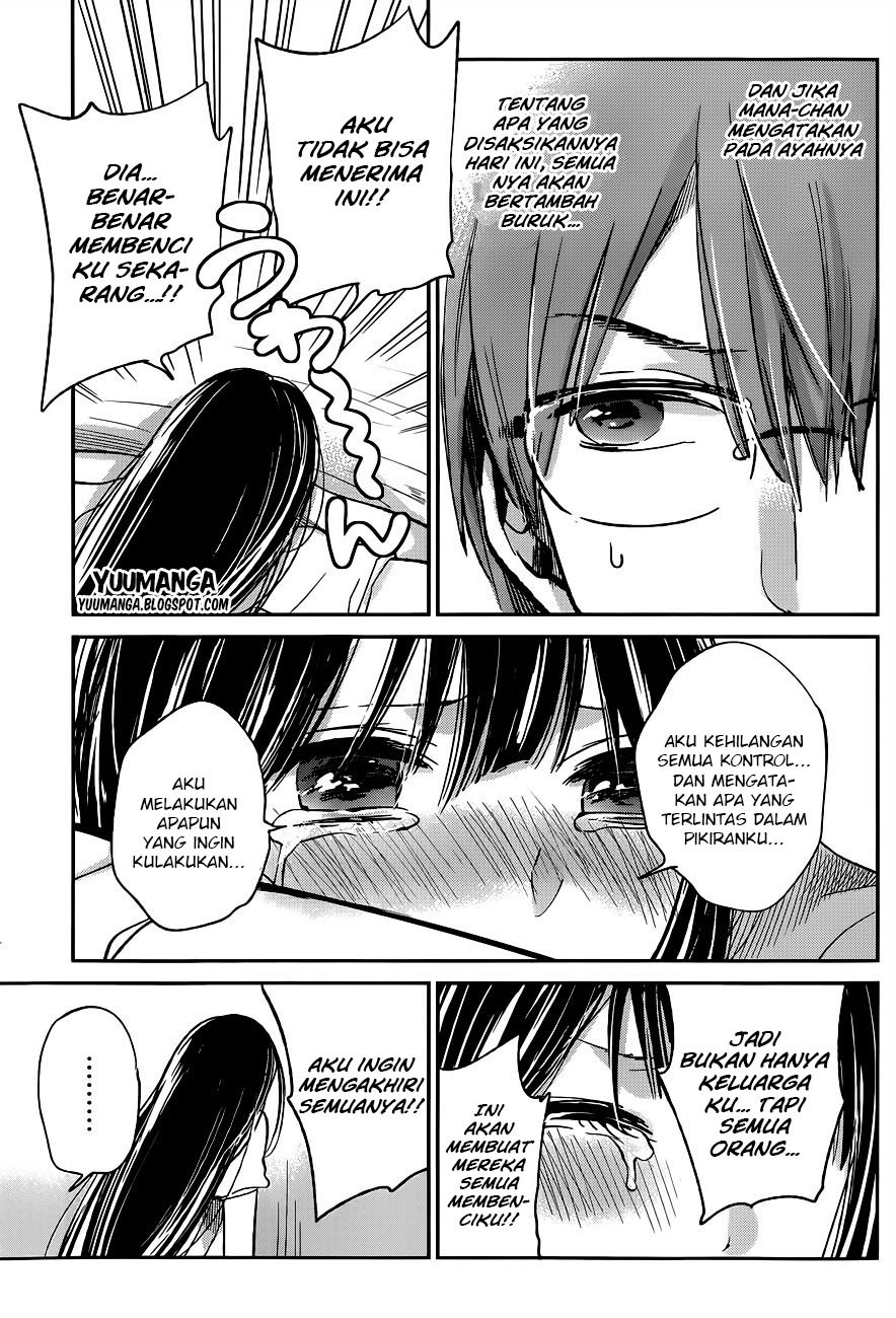 Kimi wa Midara na Boku no Joou Chapter 9 - halaman 31