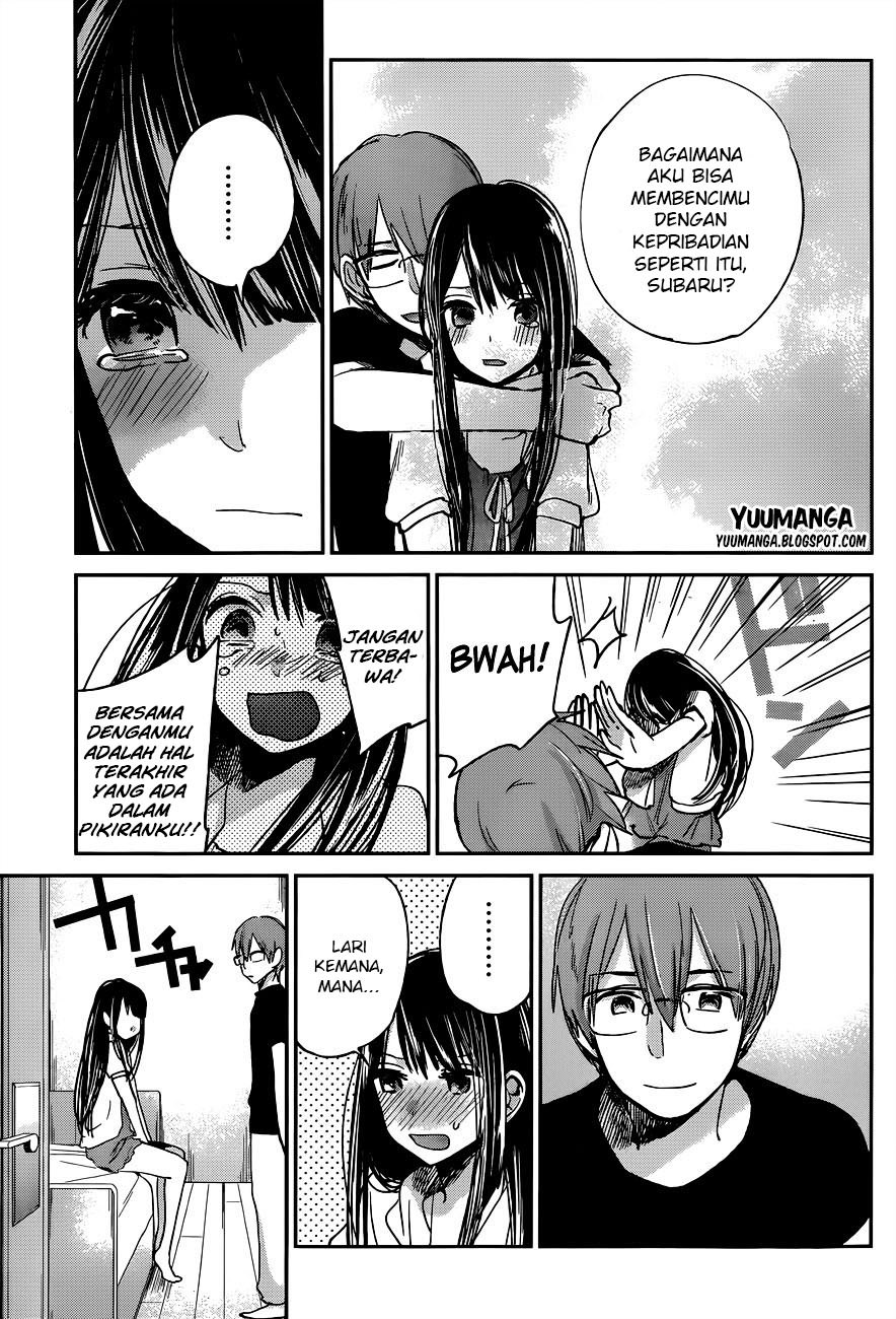Kimi wa Midara na Boku no Joou Chapter 9 - halaman 33