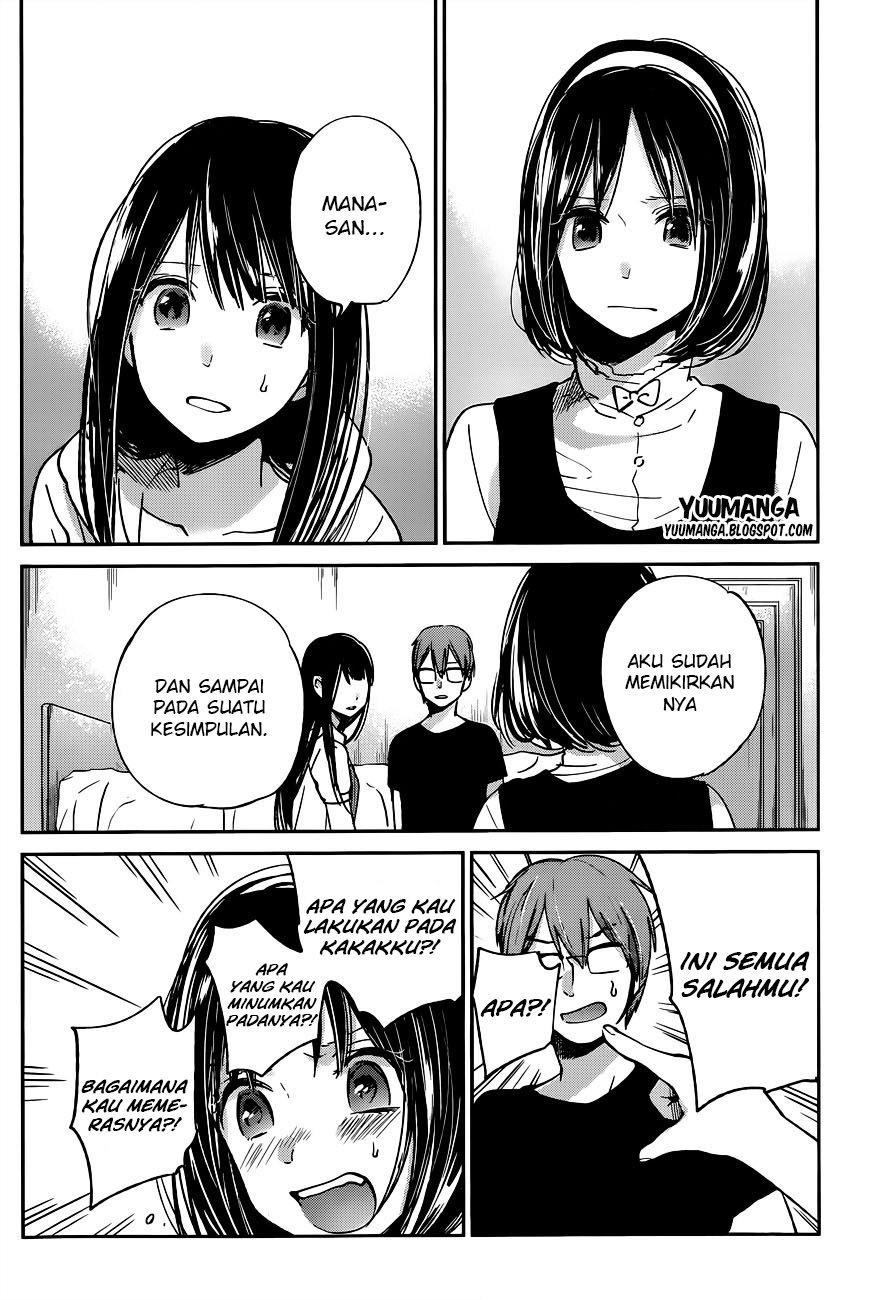 Kimi wa Midara na Boku no Joou Chapter 9 - halaman 34