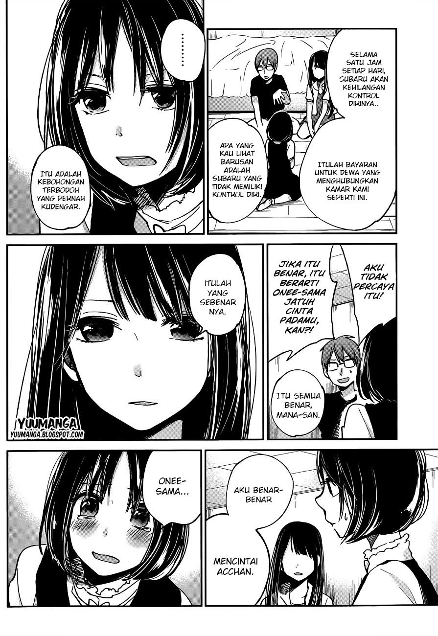 Kimi wa Midara na Boku no Joou Chapter 9 - halaman 36