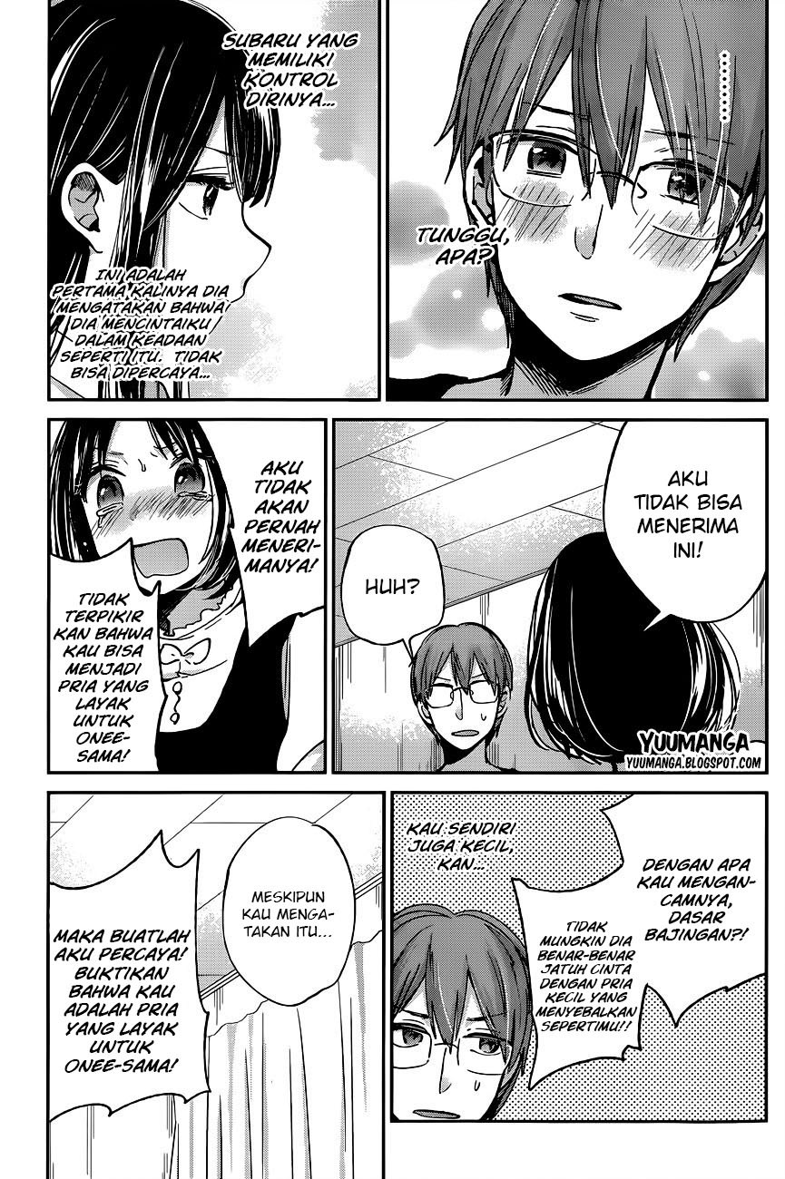 Kimi wa Midara na Boku no Joou Chapter 9 - halaman 37