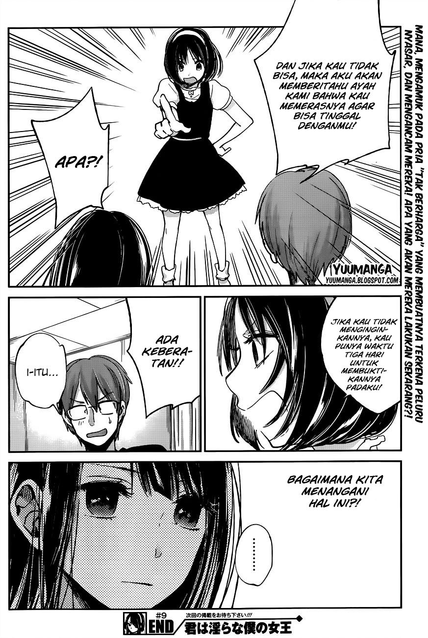 Kimi wa Midara na Boku no Joou Chapter 9 - halaman 38