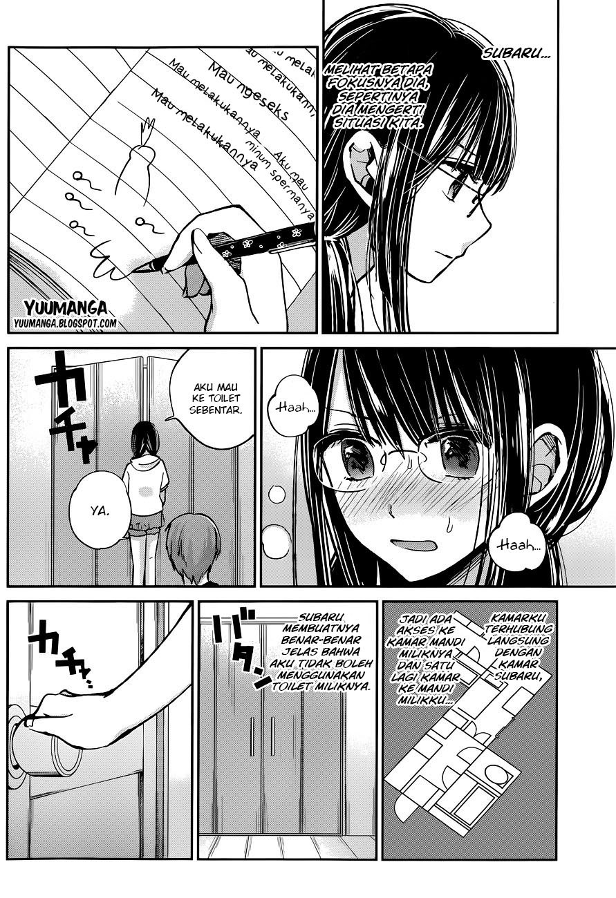 Kimi wa Midara na Boku no Joou Chapter 9 - halaman 4