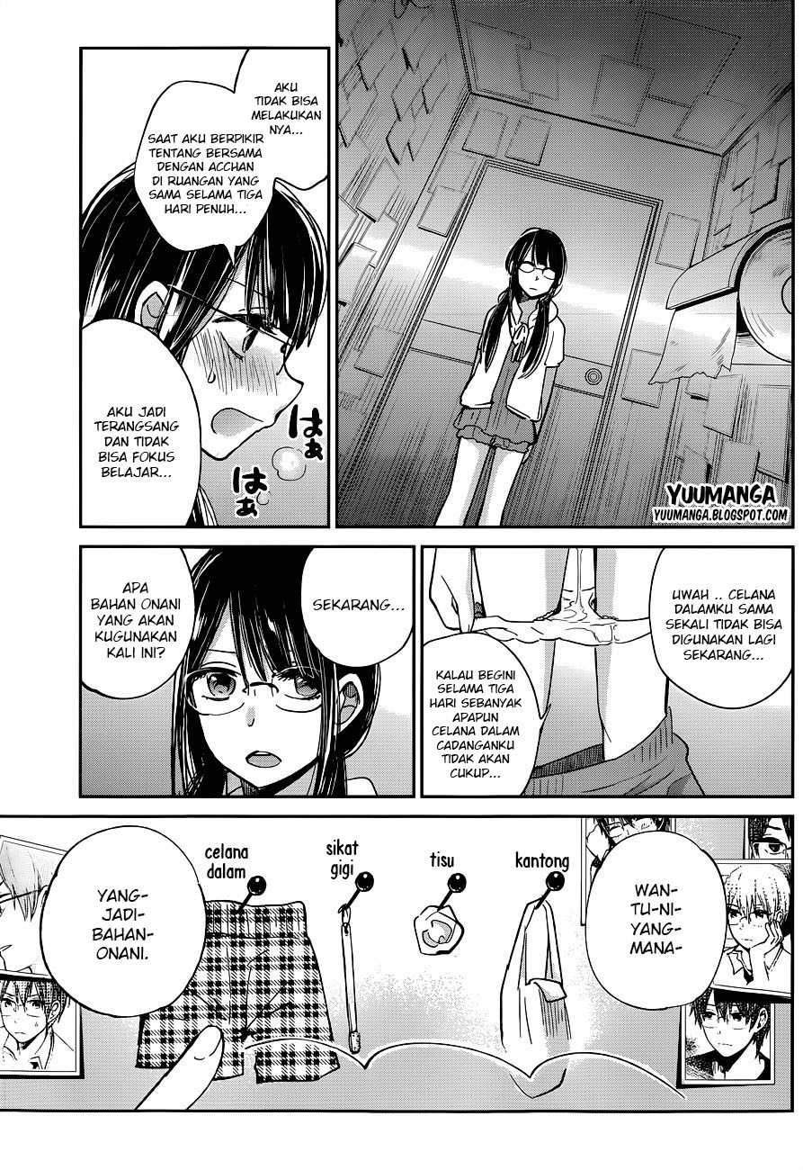 Kimi wa Midara na Boku no Joou Chapter 9 - halaman 5