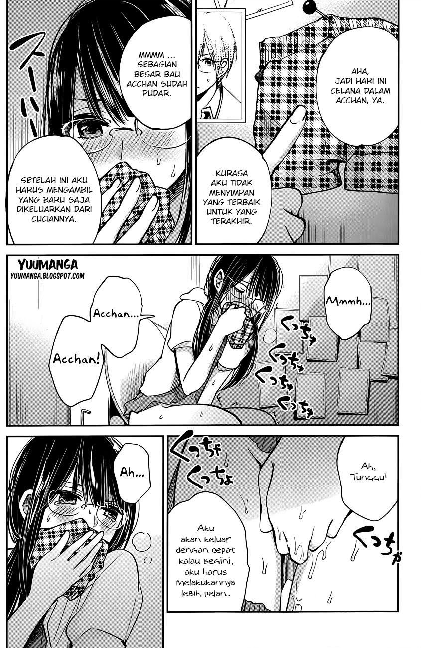 Kimi wa Midara na Boku no Joou Chapter 9 - halaman 6