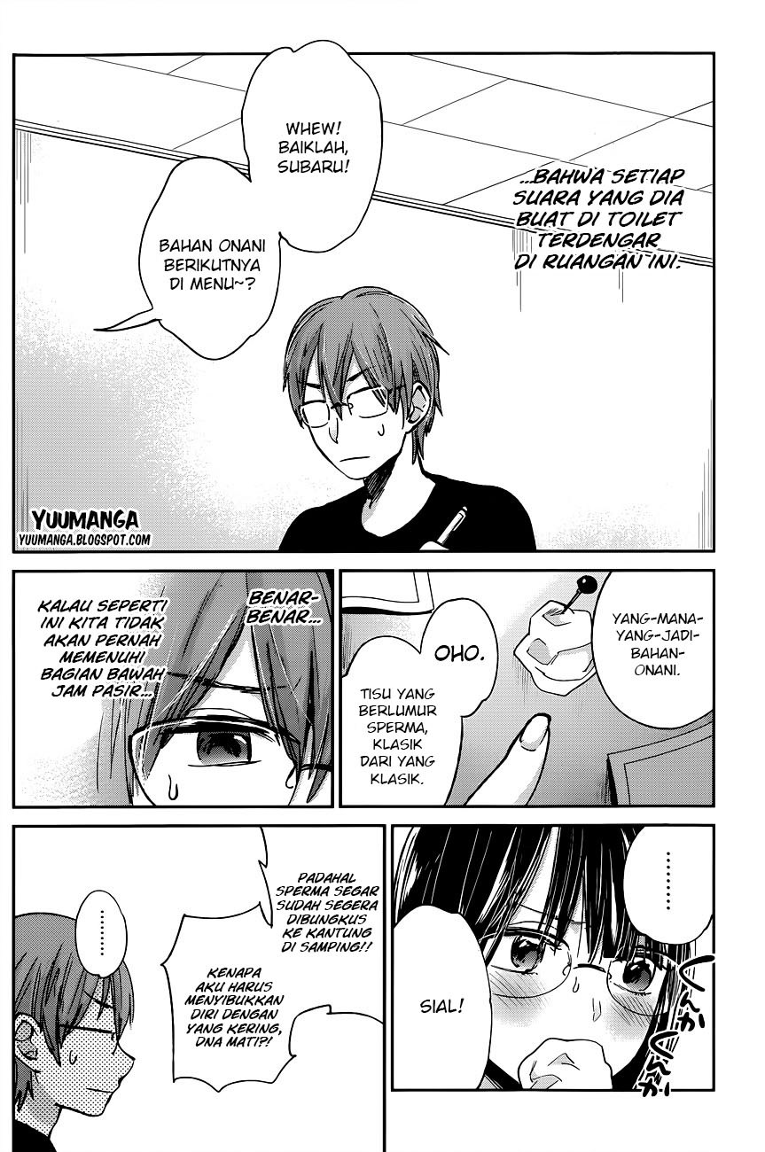 Kimi wa Midara na Boku no Joou Chapter 9 - halaman 8