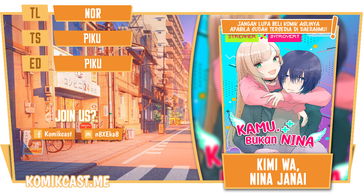 Kimi wa, Nina ja Nai Chapter 1 - halaman 1