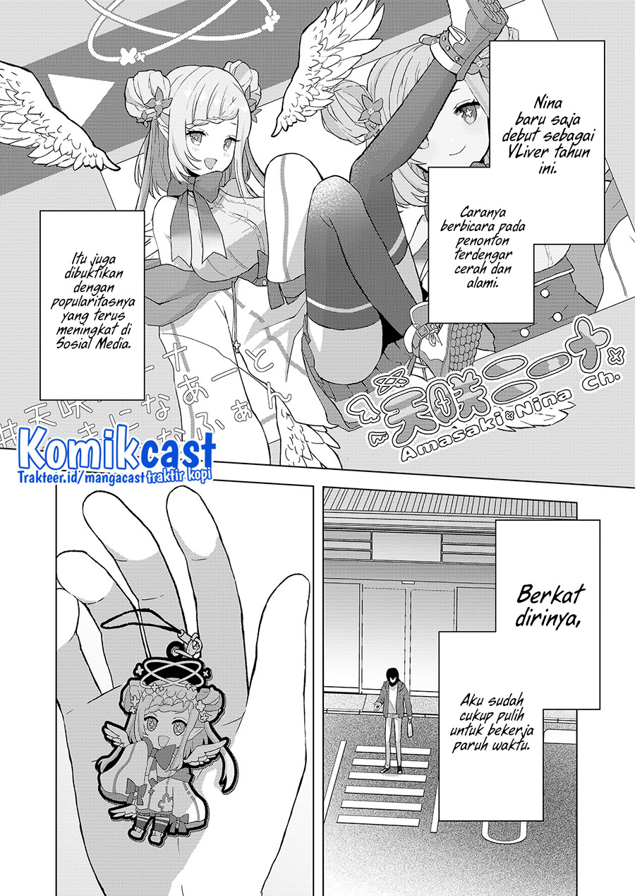 Kimi wa, Nina ja Nai Chapter 1 - halaman 12