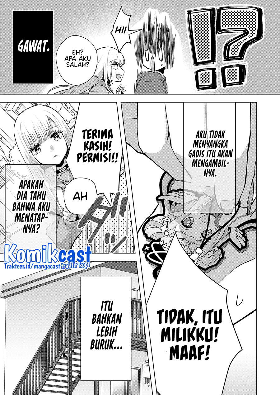 Kimi wa, Nina ja Nai Chapter 1 - halaman 19
