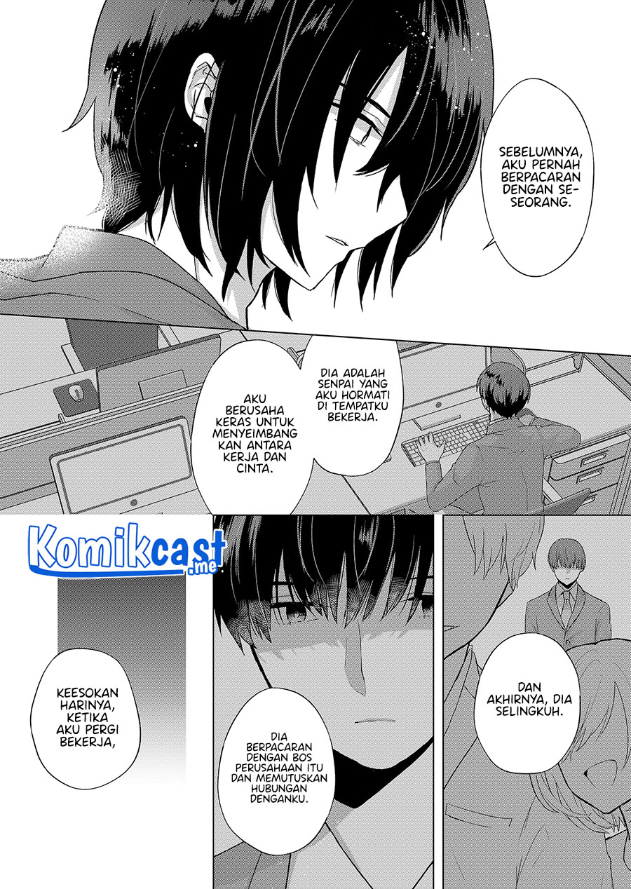Kimi wa, Nina ja Nai Chapter 1 - halaman 26