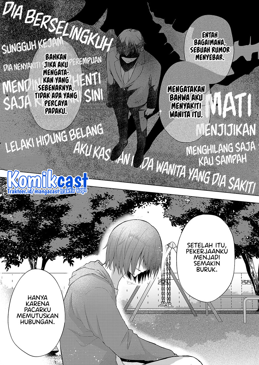 Kimi wa, Nina ja Nai Chapter 1 - halaman 27