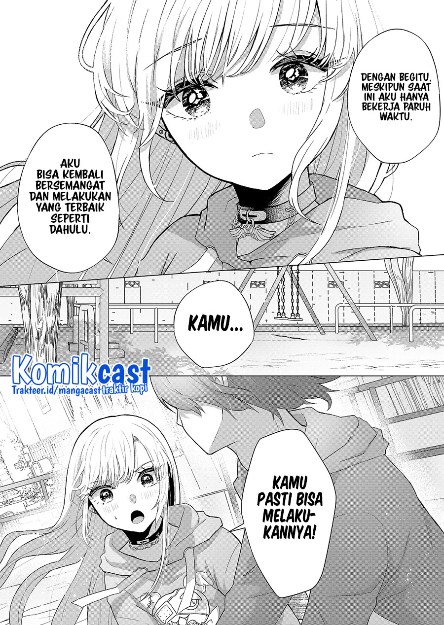 Kimi wa, Nina ja Nai Chapter 1 - halaman 31
